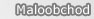Maloobchod Skateshop
